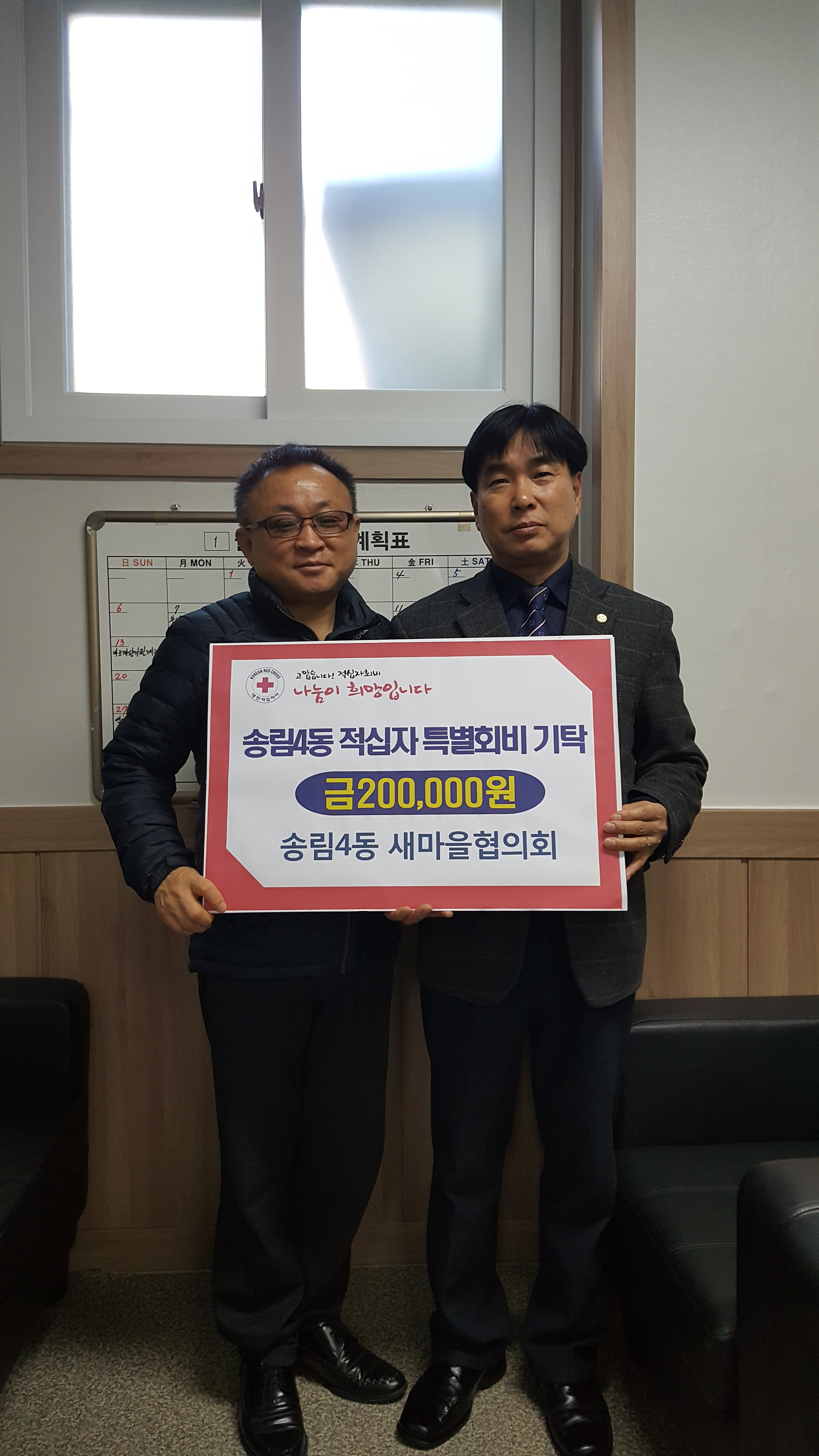 [회전]20190124_092021.jpg 이미지